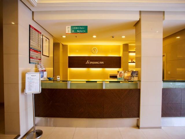 Jinjiang Inn Shanghai Oriental Pearl Tower Εξωτερικό φωτογραφία